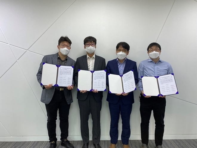 (좌측부터)정원선 한국자동차연구원 센터장, 김기홍 세인트시큐리티 대표, 어성율 케이사인 전무, 김휘강 고려대학교 교수. (출처 : 케이사인