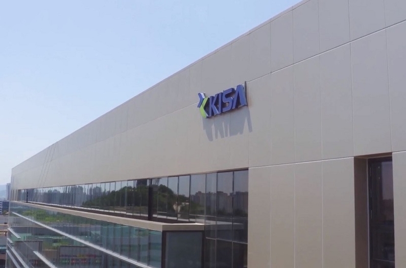 한국인터넷진흥원(KISA)과 과학기술정보통신부는 ‘2021년 페이퍼리스 촉진 시범사업’ 공모를 통해 각종 고지·안내문을 스마트폰으로 받을 수 있는 대국민 서비스 7개 과제를 선정했다고 지난달 31일 밝혔다.