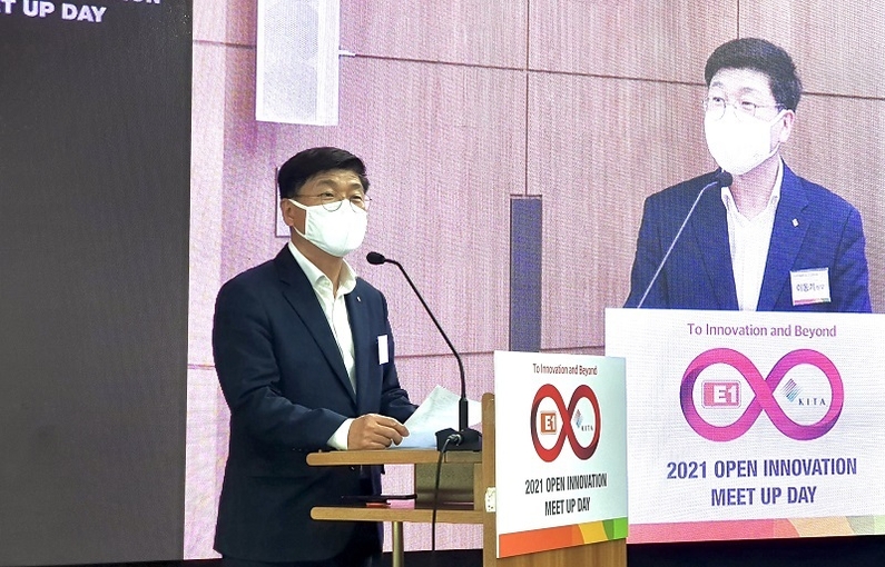 한국무역협회가 국내 에너지기업 E1과 공동으로 충전소의 미래를 함께 설계할 혁신 스타트업을 찾기 위해 ‘E1-국내 스타트업간 오픈 이노베이션 최종발표회’를 지난달 28일 LS용산타워에서 개최했다. (사진: 무역협회)