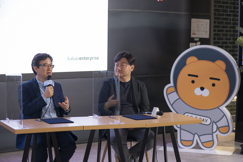 SAP 코리아가 카카오엔터프라이즈와 공동 혁신 MOU를 체결했다. (출처 : SAP 코리아)