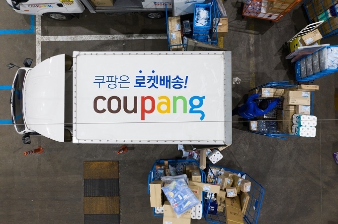 쿠팡 관계자는 “화재로 소중한 일터를 잃은 직원들의 고용 안정을 위해 최선을 다하고 있다”며 전환배치 지역에 출퇴근 셔틀버스 노선이 없는 곳은 셔틀버스를 추가로 배치하기도 했다”고 말했다. (사진: 쿠팡)