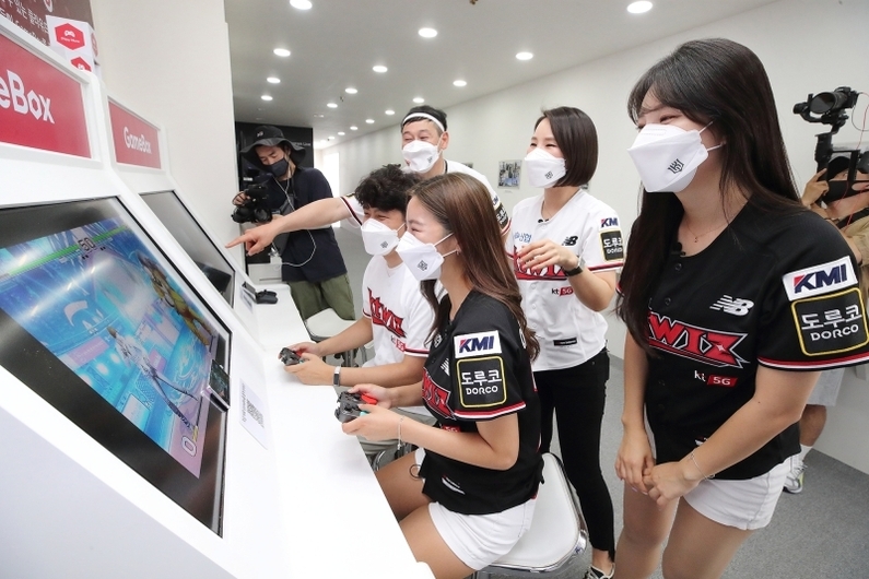 출처 : KT