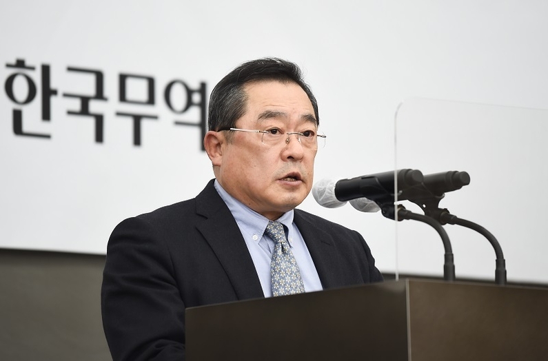 구자열 무역협회 회장 (출처: 한국무역협회)