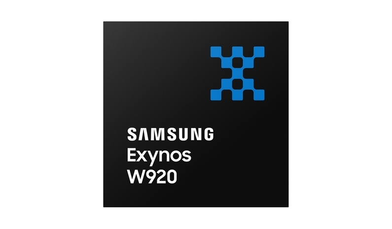 엑시노스 W920 (출처 : 삼성전자)