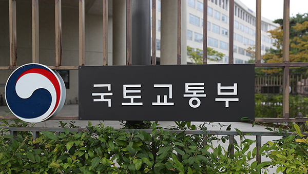 국토교통부와 한국국토정보공사는 올해 처음 시작하는 디지털 트윈국토 시범사업 대상지로 인천광역시, 제주특별자치도 등 10개 지역을 최종 선정했다고 11일 밝혔다. (출처: 국토교통부)