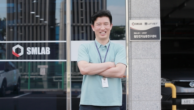 조재필 에너지화학공학과 특훈교수 겸 에스엠랩 대표