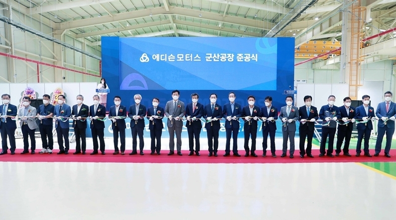 에디슨모터스는 연말까지 전기버스 100대, 전기트럭 2,500대 생산을 목표로 하고 있다. (출처 : 산업통상자원부)