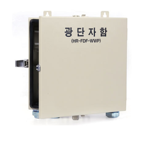 광단자함 (출처 : 해리알앤디)