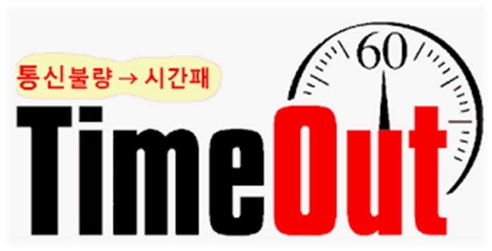 출처: 엘브이에스