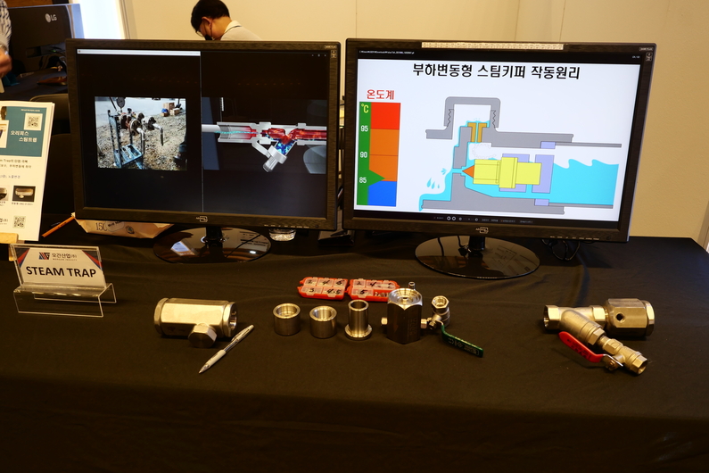 모간산업의 오리피스 스팀트랩 <사진:헬로티>