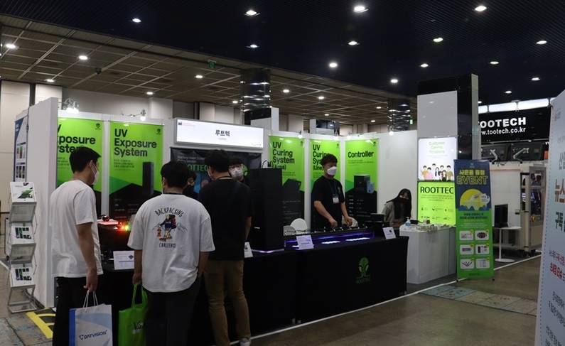 루트텍 전시부스. (출처 : 헬로티)