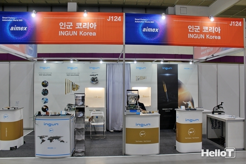 출처 : 헬로티