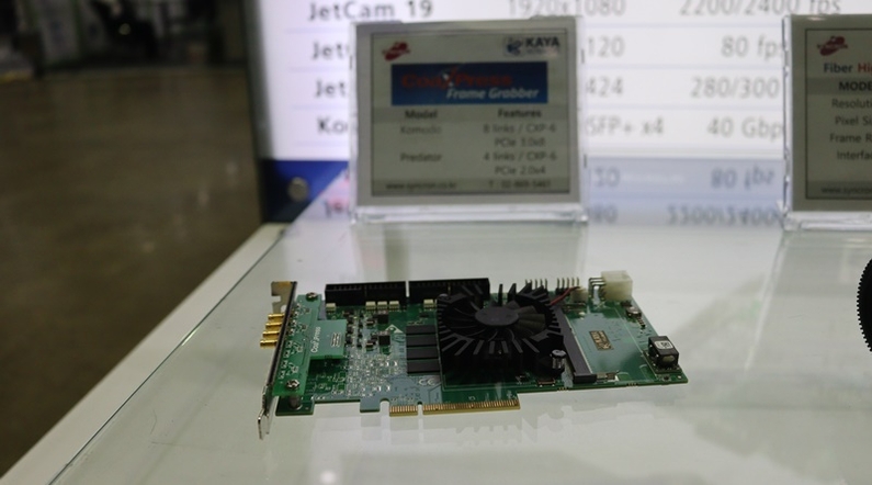 AVAL DATA Giga Connection 보드 APX-7402. (출처 : 헬로티)