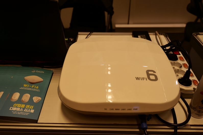 다온의 Wi-Fi6 <사진:헬로티>
