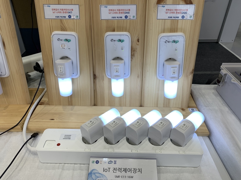 사물인터넷(loT) 스마트 콘센트 <사진 : 헬로티>