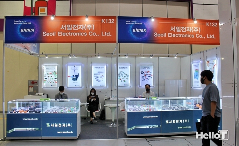 출처 : 헬로티