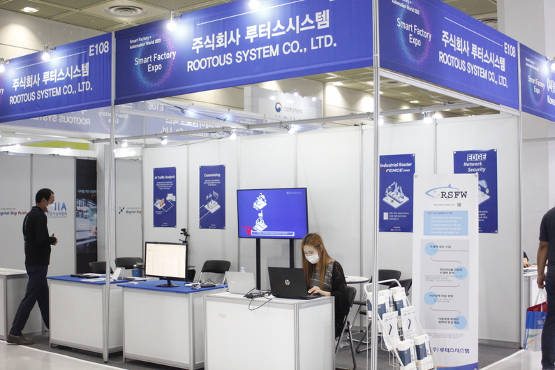 루터스시스템 전시회 부스 <사진 : 헬로티>