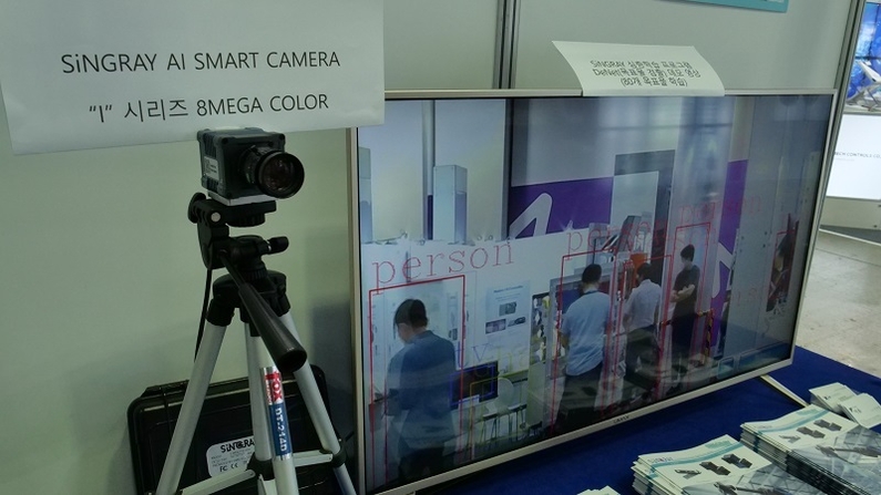 HMS사의 SinGRAY AI SMART 카메라 (사진: 헬로티)