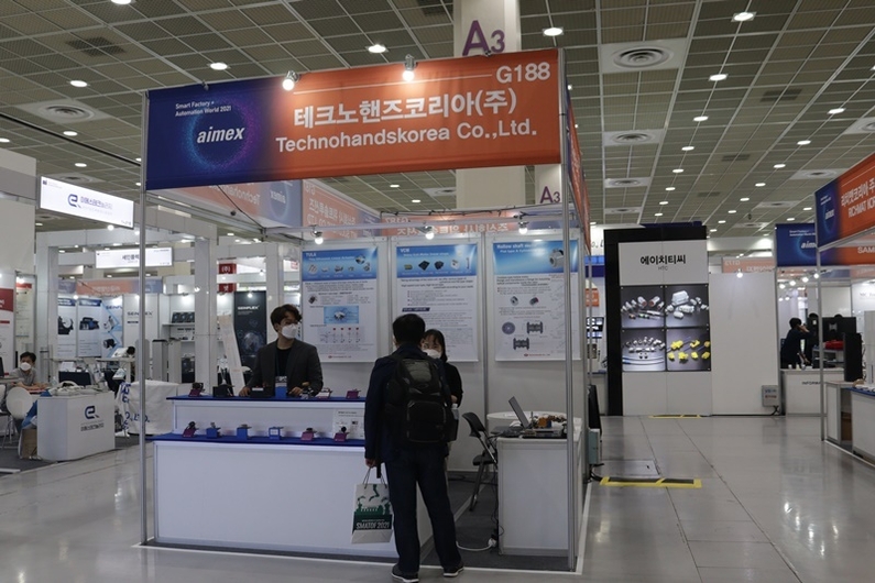 테크노핸즈코리아 전시회 부스 (사진 : 헬로티)