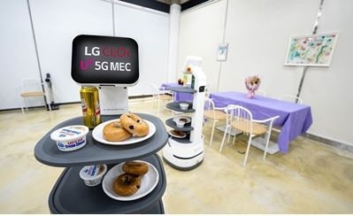 출처: LG유플러스