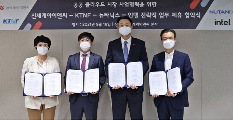 지난 16일 서울 중구 소재 신세계아이앤씨 본사에서 진행된 협약식에는 손정현 신세계아이앤씨 대표, 이중연 KTNF 대표, 최승철 뉴타닉스 사장, 인텔 권명숙 대표를 비롯해 각 사 임원 등 관계자가 참석했다. (출처: 신세계아이앤씨)