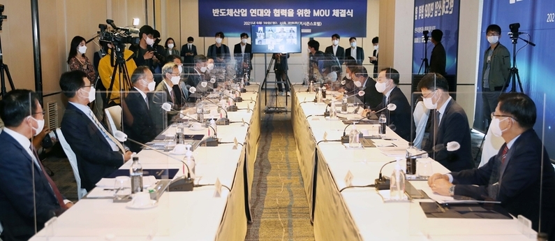 출처 : 산업통상자원부