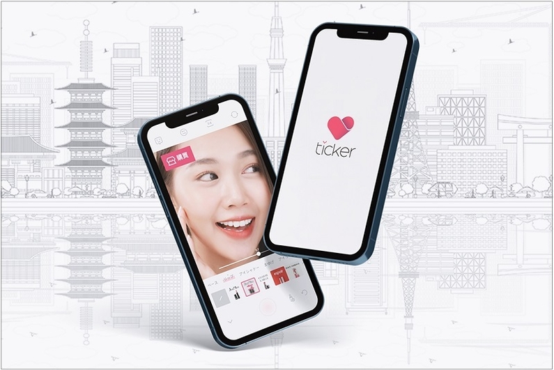  뷰티 라이프 플랫폼 티커(Ticker) 이미지( 사진 제공 : 타키온비앤티)