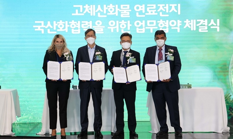 한수원이 13일 일산 KINTEX에서 SK에코플랜트, 블룸에너지, 블룸SK퓨얼셀과 '고체산화물 연료전지(SOFC) 국산화 협력 MOU를 체결했다. <출처: 한국수력원자력>