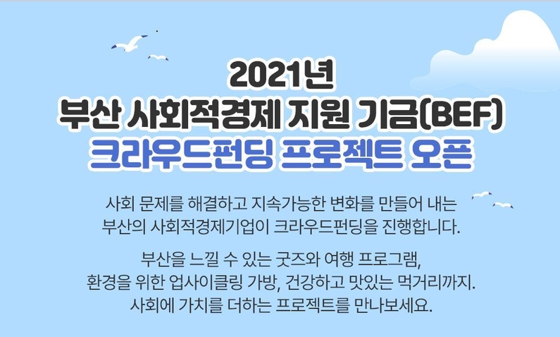 출처: 캠코