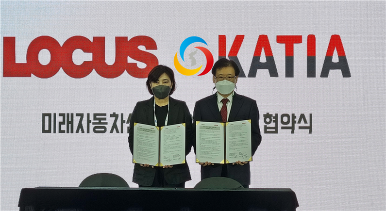 이지윤 로커스 부사장과 허정철 한국자동차튜닝산업협회 사무총장. (출처 : 한국자동차튜닝산업협회)
