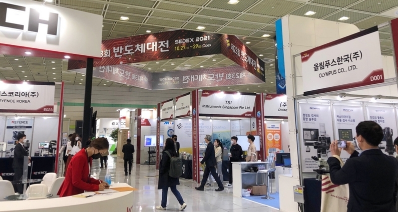 반도체대전 전시회 전경 (출처 : 헬로티)