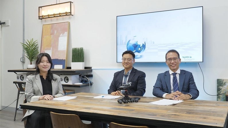 출처: 한국무역협회