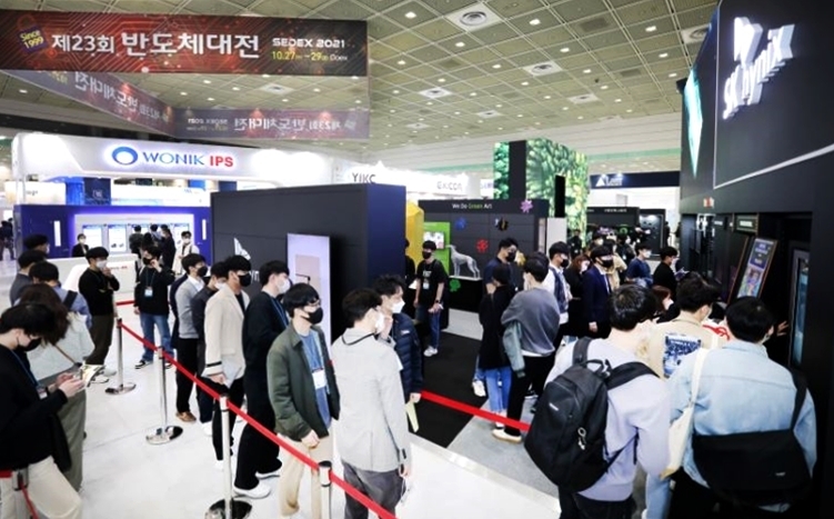23회 반도체대전 전시회 현장