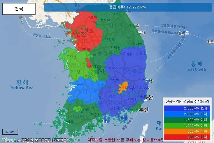 전국단위 전력공급 여유지도 (출처: 한국전력공사)