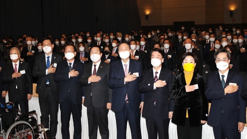 2022 중소기업인 신년인사회 (출처 : 중기중앙회)