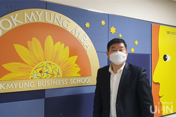 문형남 대한경영학회 회장 겸 대한민국ESG메타버스포럼 회장. (출처 : 대한경영학회)