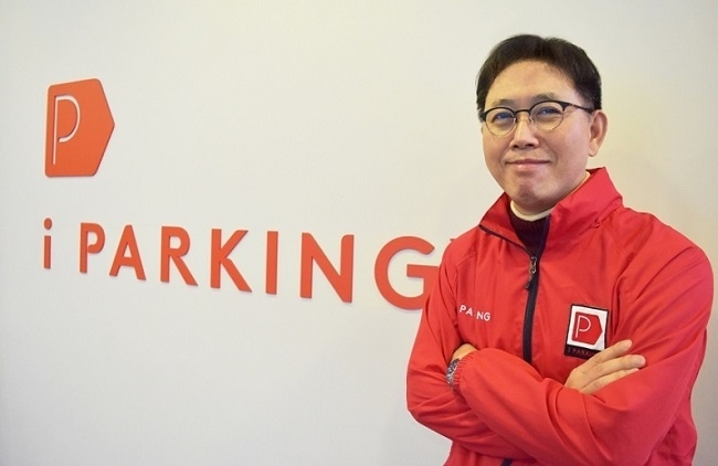 파킹클라우드 하태년 신임 대표이사 (출처: 파킹클라우드)