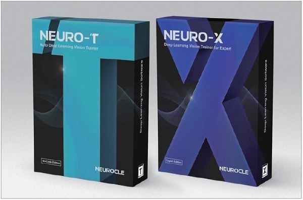 ‘Neuro-T’와 ‘Neuro-X’