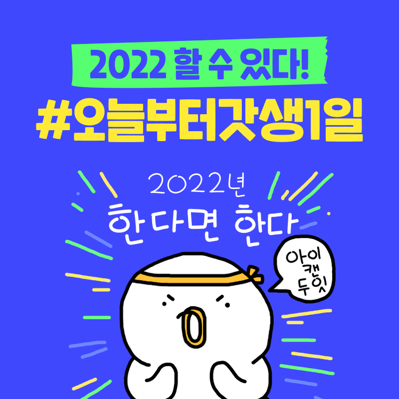 출처 : 플로