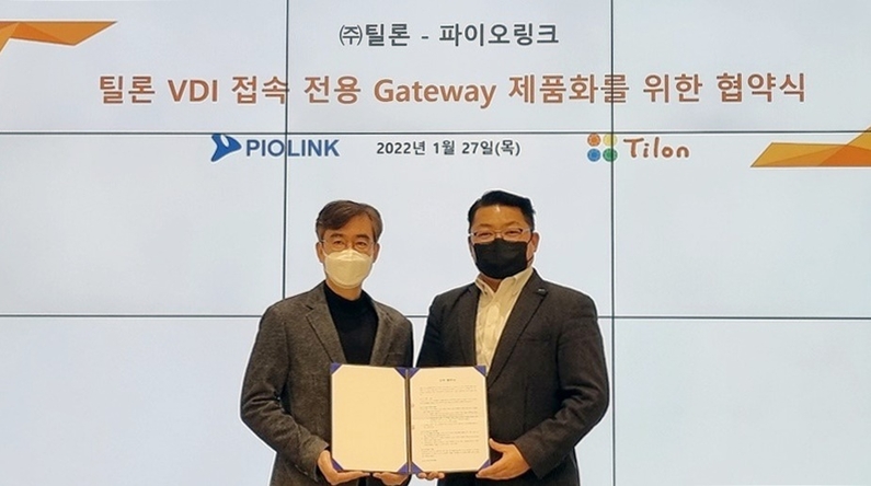 틸론과 파이오링크가 VDI 원격접속 게이트웨이 고도화를 위한 업무 협약을 체결했다. (출처 : 틸론)