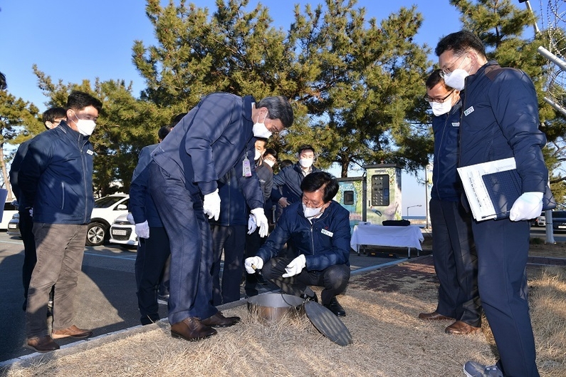 출처: 한국수력원자력