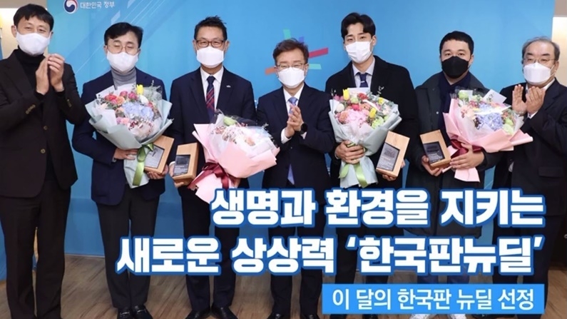 출처 : 중소벤처기업부