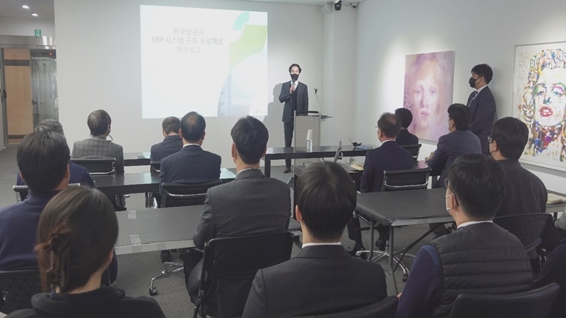 출처 : 영림원소프트랩