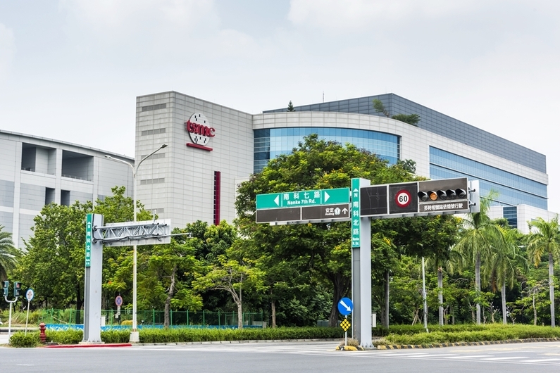 출처 : 게티이미지뱅크