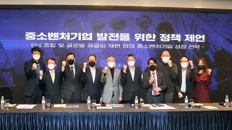 출처 : 중소벤처기업진흥공단