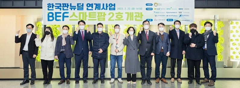 출처: 캠코