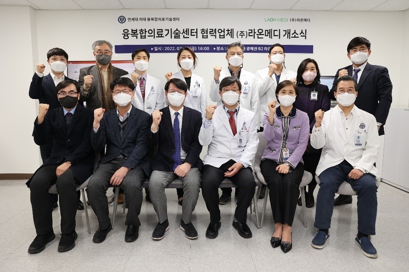 출처 : 라온피플