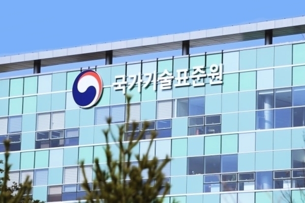 (출처 : 충청북도 공식 블로그)