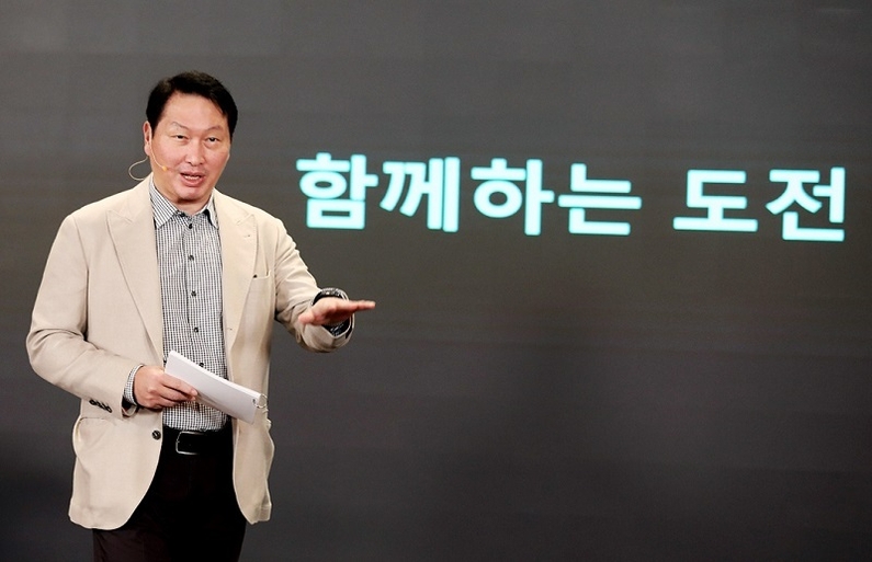 최태원 SK회장 (출처: SK텔레콤)