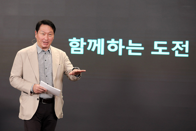 최태원 SK그룹 회장 (출처 : SK)